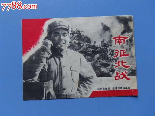 怎么购买韦伯州立大学文凭毕业证