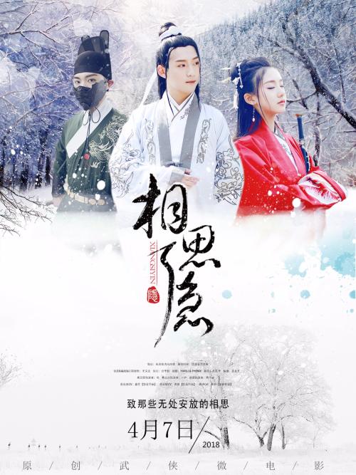 怎么购买日本东北福祉大学文凭毕业证